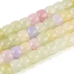 Baking Painted Crackle Glass Beads Strands
