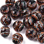 Handmade Lampwork Beads
