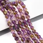 Dyed Natural White Jade Beads Strands