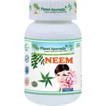 Neem - Detox, Kožné problémy