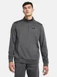 Pánská mikina Under Armour UA Armour Fleece 1/4 Zip - Pánské