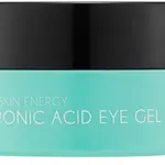MIZON Hyaluronic Acid Eye Patch, Oční hydrogelová maska 60ks 60 x 1.5 g