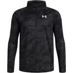 Under Armour TECH 2.0 1/2 ZIP Chlapčenské tričko s dlhým rukávom, čierna, veľkosť M