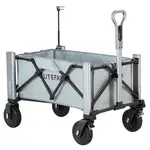 LITEFAR Orion Remote-Controlled Electric Utility Wagon Gray
