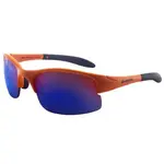 Laceto MEI Detské slnečné okuliare, oranžová, veľkosť