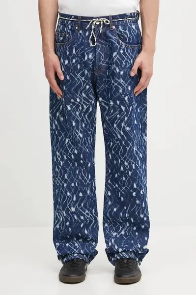 Rifle Aries Laser Chain Mail Batten