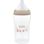 NUK Perfect Match XL Monkey fľaša 6m+ 360 ml