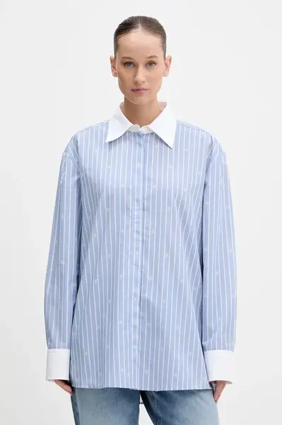 Bavlněná košile HUGO Ersenny