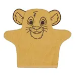 Disney DĚTSKÁ ŽÍNKA, žlutá