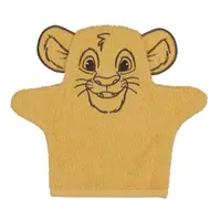 Disney DĚTSKÁ ŽÍNKA, žlutá