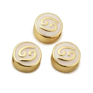 Brass Beads