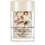 Elizabeth Arden Ceramide Hyaluronic Acid + Peptides pleťové sérum v kapslích s ceramidy a peptidy 30 cps