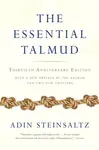 The Essential Talmud - Adin Steinsaltz