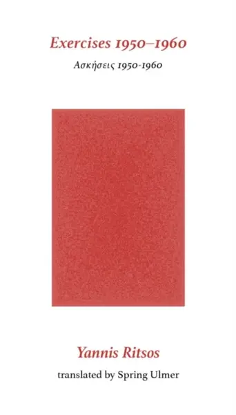 Exercises 1950â€“1960 - Yannis Ritsos