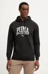 Mikina Puma pánská, černá barva, s kapucí, s potiskem, 684649
