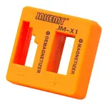 JAKEMY Magnetizér a demagnetizér šroubováků, bitů - JM-X1