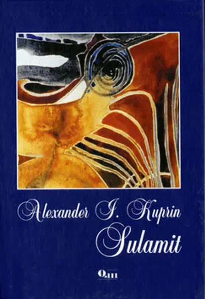 Sulamit - Alexander Ivanovič Kuprin