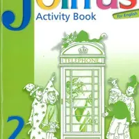 Join Us for English 2 Activity Book - Herbert Puchta, Günter Gerngross