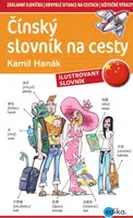 Čínský slovník na cesty - Kamil Hanák - e-kniha