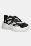 Tenisky Armani Exchange dámské, béžová barva, XDX120 XV708 MZ290