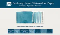 Akvarelový papír Baohong Classic 28x38cm cold pressed 300g