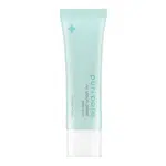 Holika Holika Puri Pore No Sebum Primer podkladová báze proti nedokonalostem pleti 25 ml