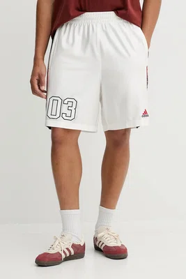Kraťasy adidas Originals OG Camo Short pánské, bílá barva, KD6260