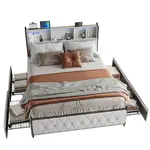 SHOPENTRA ÚLOŽNÝ prostor pod postel 180x200cm béžový samet s LED a USB-C