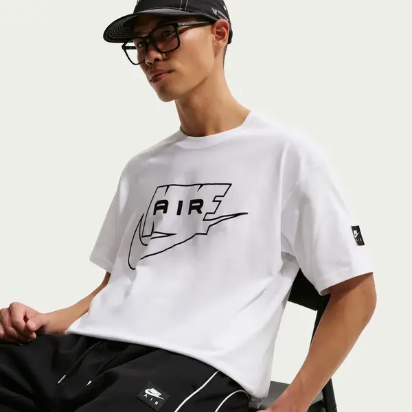 Nike Sportswear S