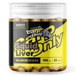 Carp only vyvážené boilies balanced squid liver 100 g - 24 mm