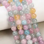 Dyed Natural Rose Quartz Beads Strands