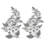 2Pcs Flower Polyester Organza Cloth Patches