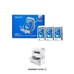 Filtry pro fontánu Petkit EverSweet Ultra - 3ks | P59749