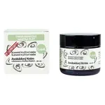 KVITOK Avokádový noční pleťový krém 60 ml