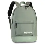 Multifunkční batoh Bench Davo, polyester − světle zelená 7,5l