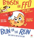 Bynsen ar Ffo / Bun on the Run - Smriti Halls