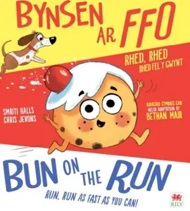 Bynsen ar Ffo / Bun on the Run - Smriti Halls