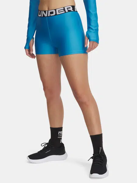 Dámské kraťasy Under Armour UA HG Shorty - Dámské