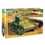 Model Kit tank 3540 - T-26 Flamethrower (re-release) (1:35)