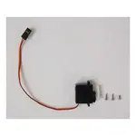 Spektrum servo A335 9g Sub-Micro Digital MG revers