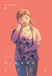 The Summer Hikaru Died, Vol. 4 - Mokumokuren, Abigail Blackman, Ajani Oloye