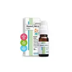 Generica Vitamin D3 400 I.U. kapky 10 ml