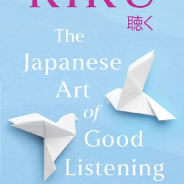 Kiku - Haru Yamada