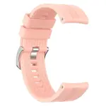 BStrap Silicone Cube remienok na Samsung Gear S3, sand pink
