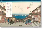 Hiroshige & Eisen. The Sixty-Nine Stations along the Kisokaido
