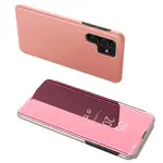 MG Clear View knižkové puzdro na Samsung Galaxy S25 Ultra, ružové