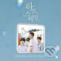 Heartstain / Card Photo Card(S)