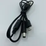 Duálny nabíjací USB kábel pre Reedog RS1