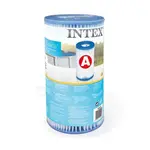 Filtr do filtrační pumpy INTEX 29000