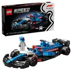 LEGO® Speed Champions 77246 Závodní auto Visa Cash App RB VCARB 01 F1®